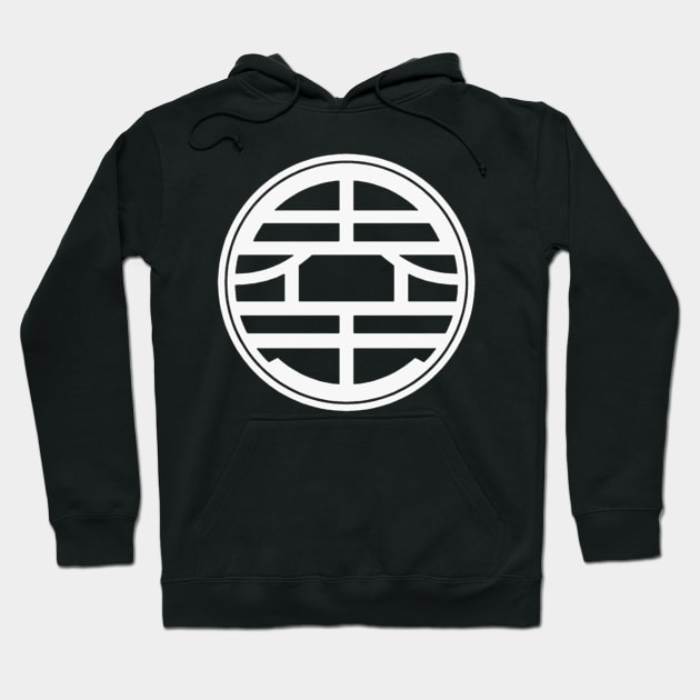 King Kai Symbol (white) Hoodie by Thomas Andre